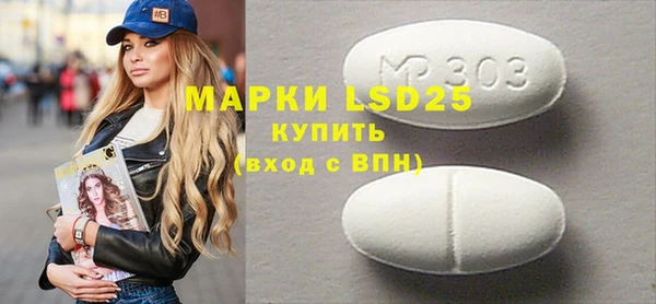 мяу мяу мука Алексеевка