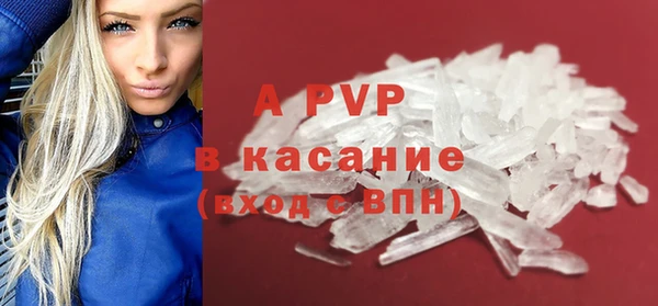 героин Абдулино