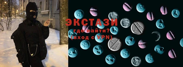героин Абдулино