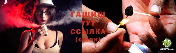 не бодяженный Абинск