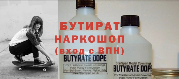 героин Абдулино