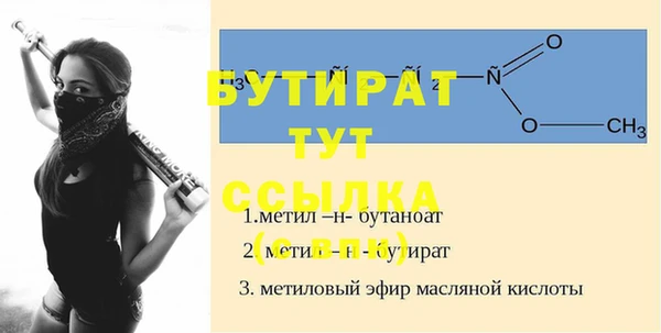 героин Абдулино
