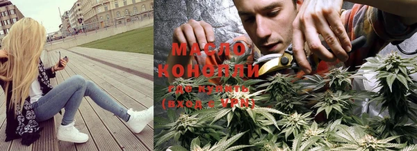 мяу мяу мука Алексеевка