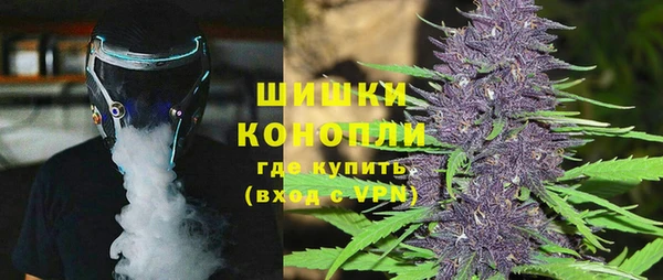 бутик Алзамай