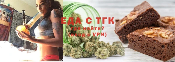 не бодяженный Абинск