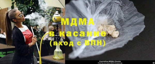 стафф Алексин