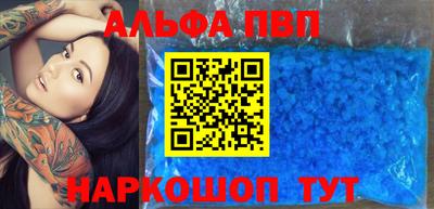 ПСИЛОЦИБИНОВЫЕ ГРИБЫ Краснознаменск