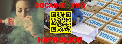 ПСИЛОЦИБИНОВЫЕ ГРИБЫ Краснознаменск