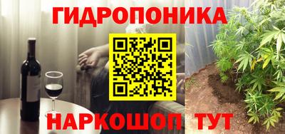 мефедрон VHQ Краснодар