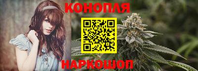 мефедрон VHQ Краснодар