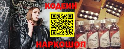 твердый Лесной