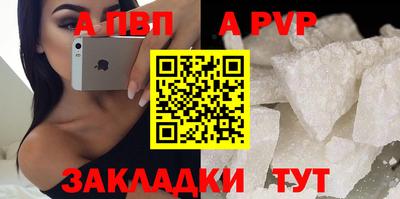 ПСИЛОЦИБИНОВЫЕ ГРИБЫ Краснознаменск