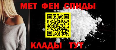 ПСИЛОЦИБИНОВЫЕ ГРИБЫ Краснознаменск