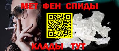 марки nbome Лениногорск