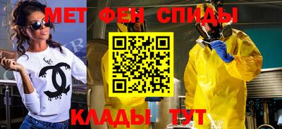 ПСИЛОЦИБИНОВЫЕ ГРИБЫ Краснознаменск