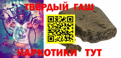 мефедрон VHQ Краснодар