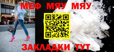 ПСИЛОЦИБИНОВЫЕ ГРИБЫ Краснознаменск